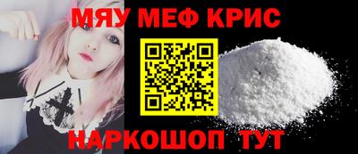 кокаин VHQ Можга
