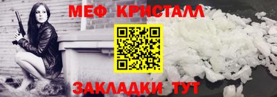 кокаин VHQ Можга