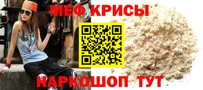 кокаин VHQ Можга