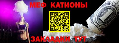 кокаин VHQ Можга