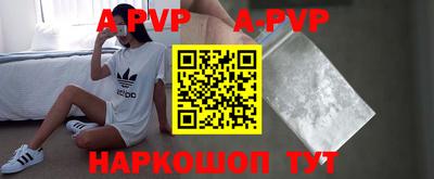 кокаин VHQ Можга