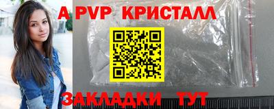 марихуана Моздок