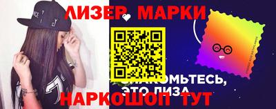винт Можайск