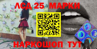 кокаин VHQ Можга