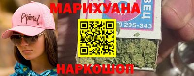 винт Можайск