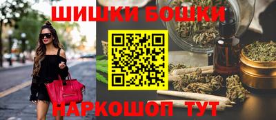 винт Можайск