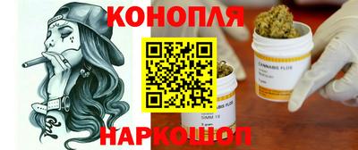 кокаин VHQ Можга