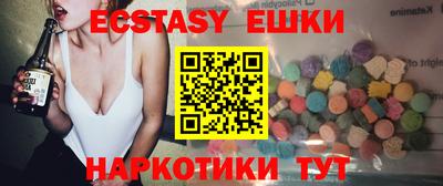 марихуана Моздок