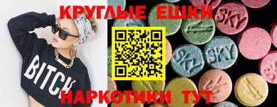 кокаин VHQ Можга