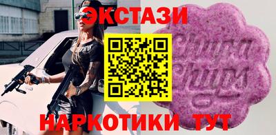 марихуана Моздок