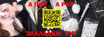 кокаин VHQ Можга