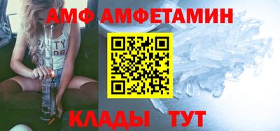 марихуана Моздок