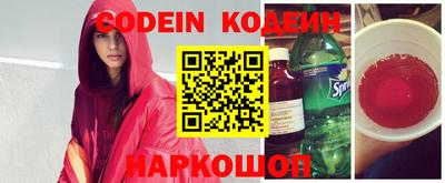 кокаин VHQ Можга