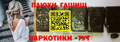 кокаин VHQ Можга