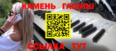 кокаин VHQ Можга