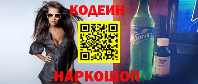 марихуана Моздок