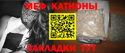 кокаин VHQ Можга